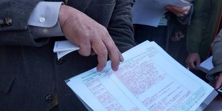 弁護士ドットニュース『「私の仕事は、残業代を出すことに値しないのか」 公立小教員の訴え〈全文〉』に取り上げられました
