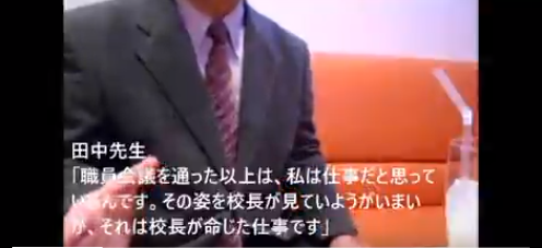 YouTubeでインタビューを受けました